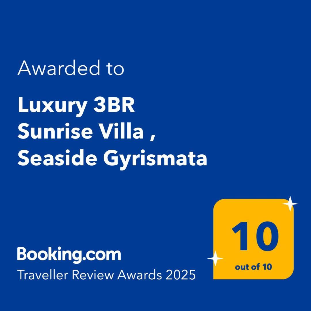 Luxury 3Br Sunrise Villa , Seaside Gyrismata Skyros Bagian luar foto